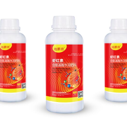 南宁氨基酸肥料 营养膨果，高效补钙，天然着色，强，抗逆防病！