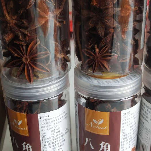 邳州市八角 精选，八角，调味料