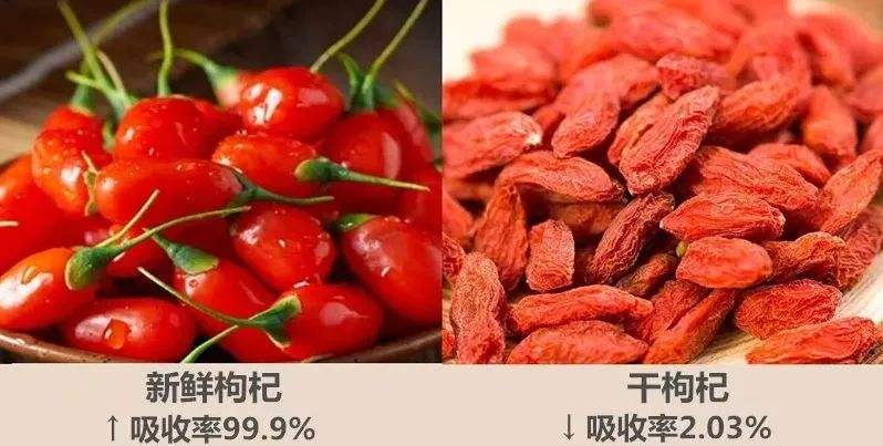  中宁枸杞红枸杞宁夏枸杞产地直发包邮售后大枸杞