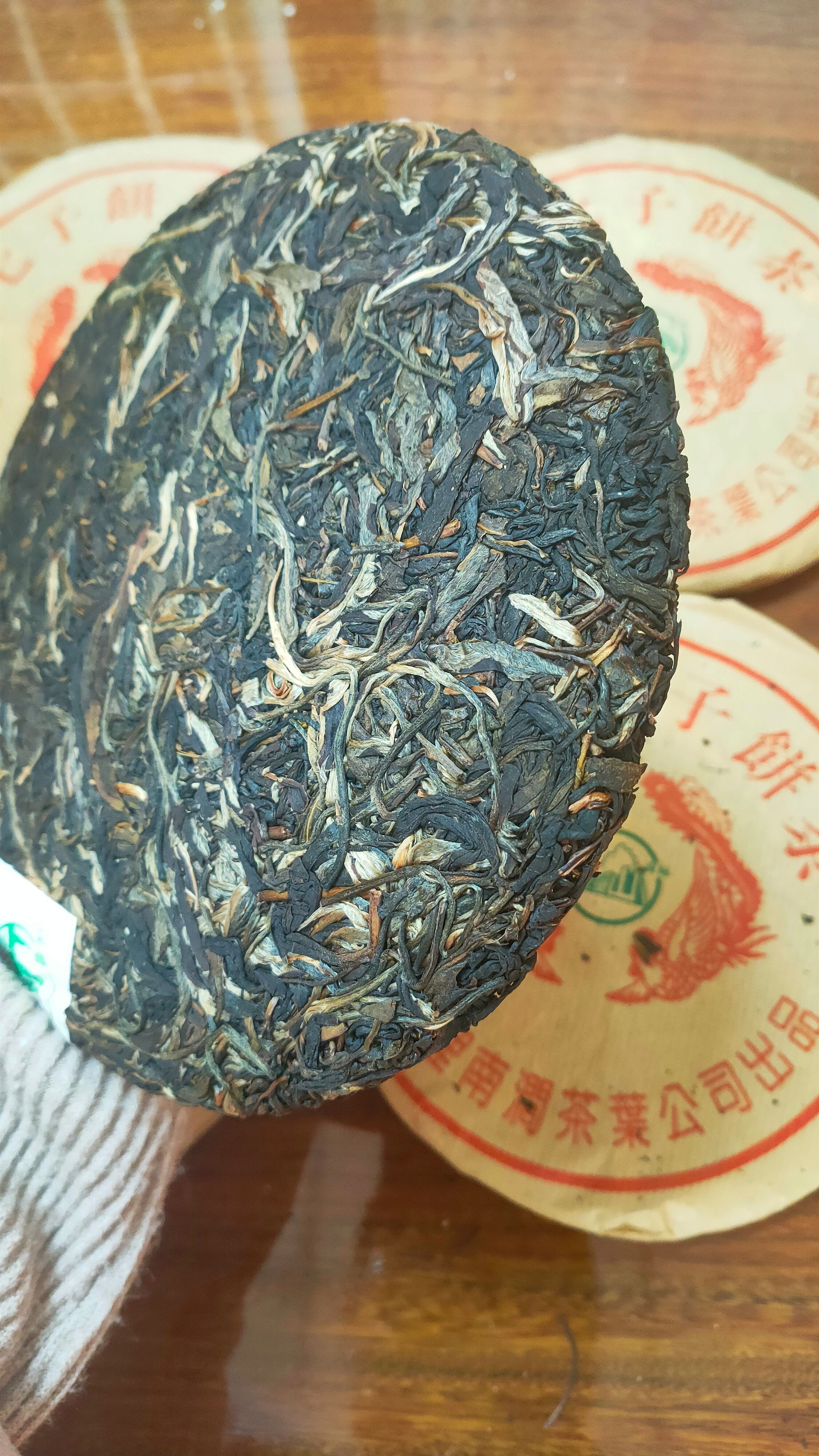 古树茶 2004年南涧茶厂土林凤凰无量山茶