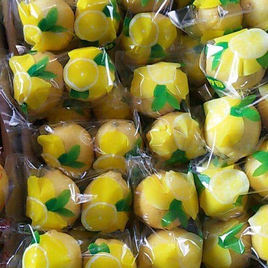 安岳县尤力克柠檬  安岳农家柠檬自产自销，皮薄多汁，果品新，欢迎老