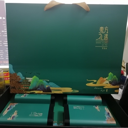 崇阳县云雾茶  绿茶  恩施富硒绿茶礼盒一斤装 茶叶礼盒