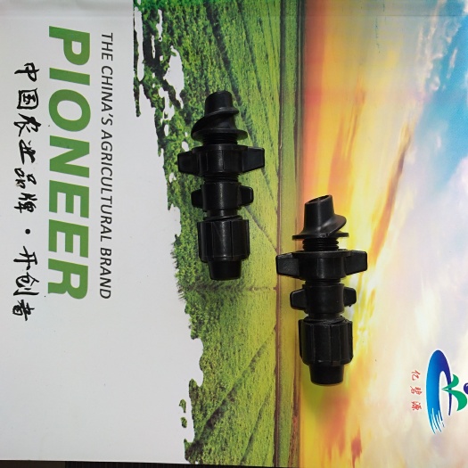 鄄城县滴灌配件 现货销售16软带旁通阀