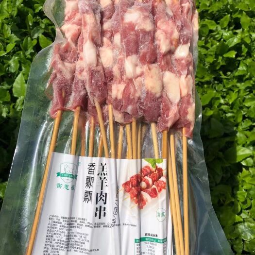 东莞市牛肉串 本店诸多烧烤串