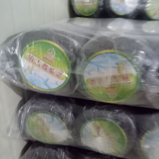 福鼎市1元起订1元起订私人定制包装紫菜，无沙免手洗紫菜