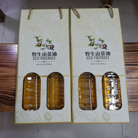 德化县小果山茶油