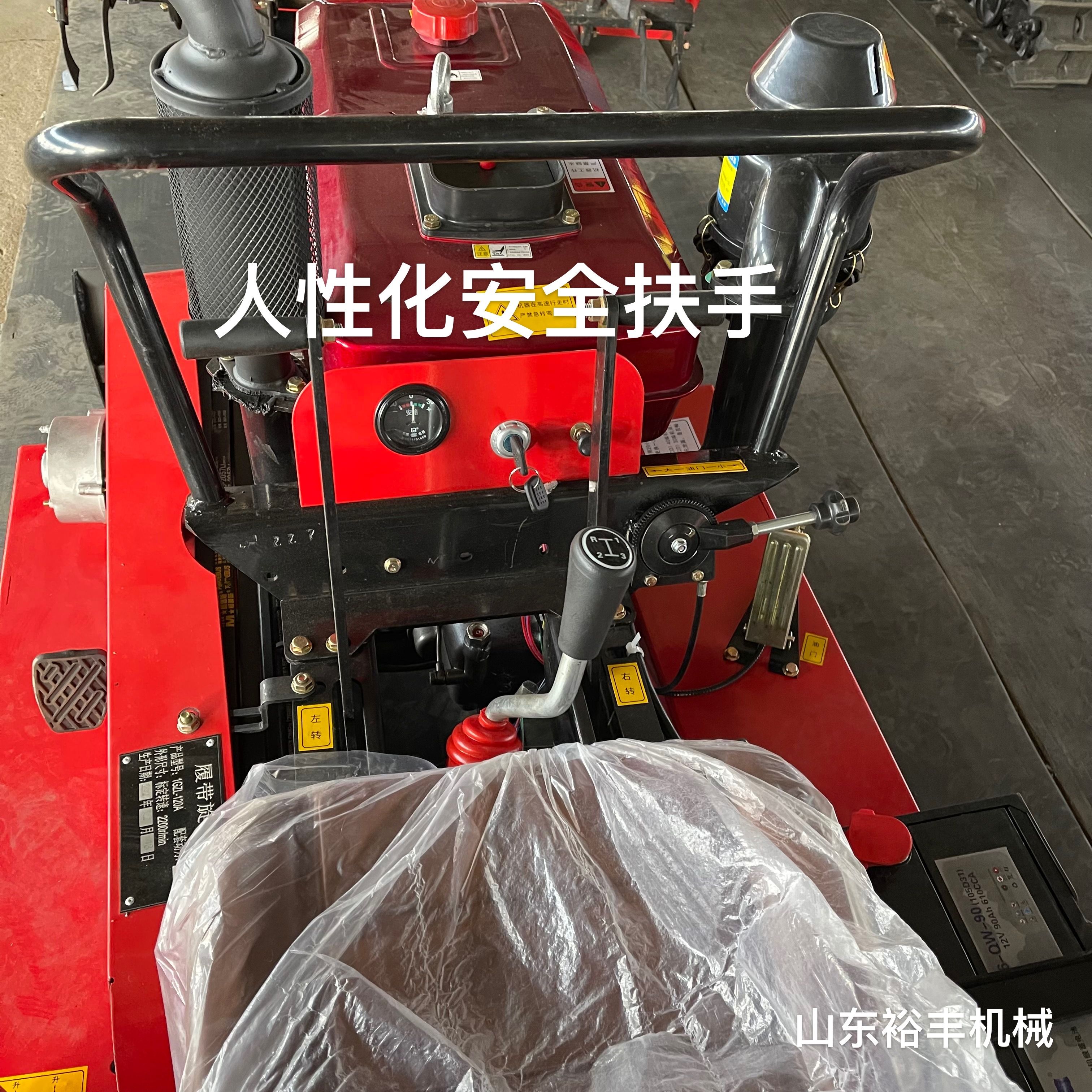 履带式拖拉机  25马力履带拖拉机 乘坐式履带拖拉机 果园大