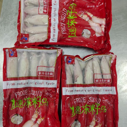 籽乌干 工厂直销店 籽乌 笔管鱼
