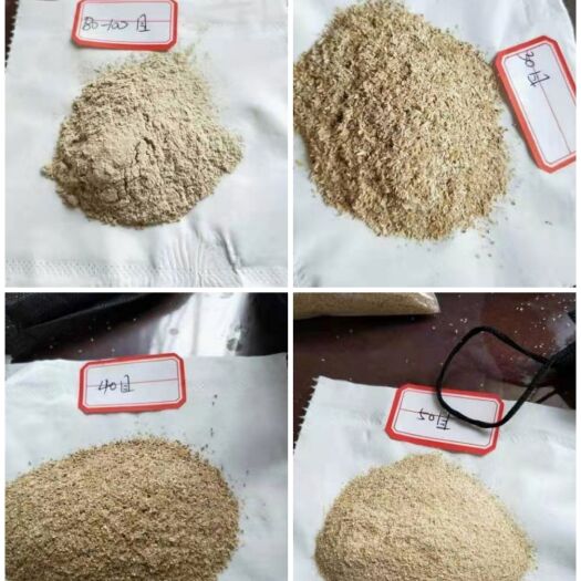 正定县稻糠 稻壳粉