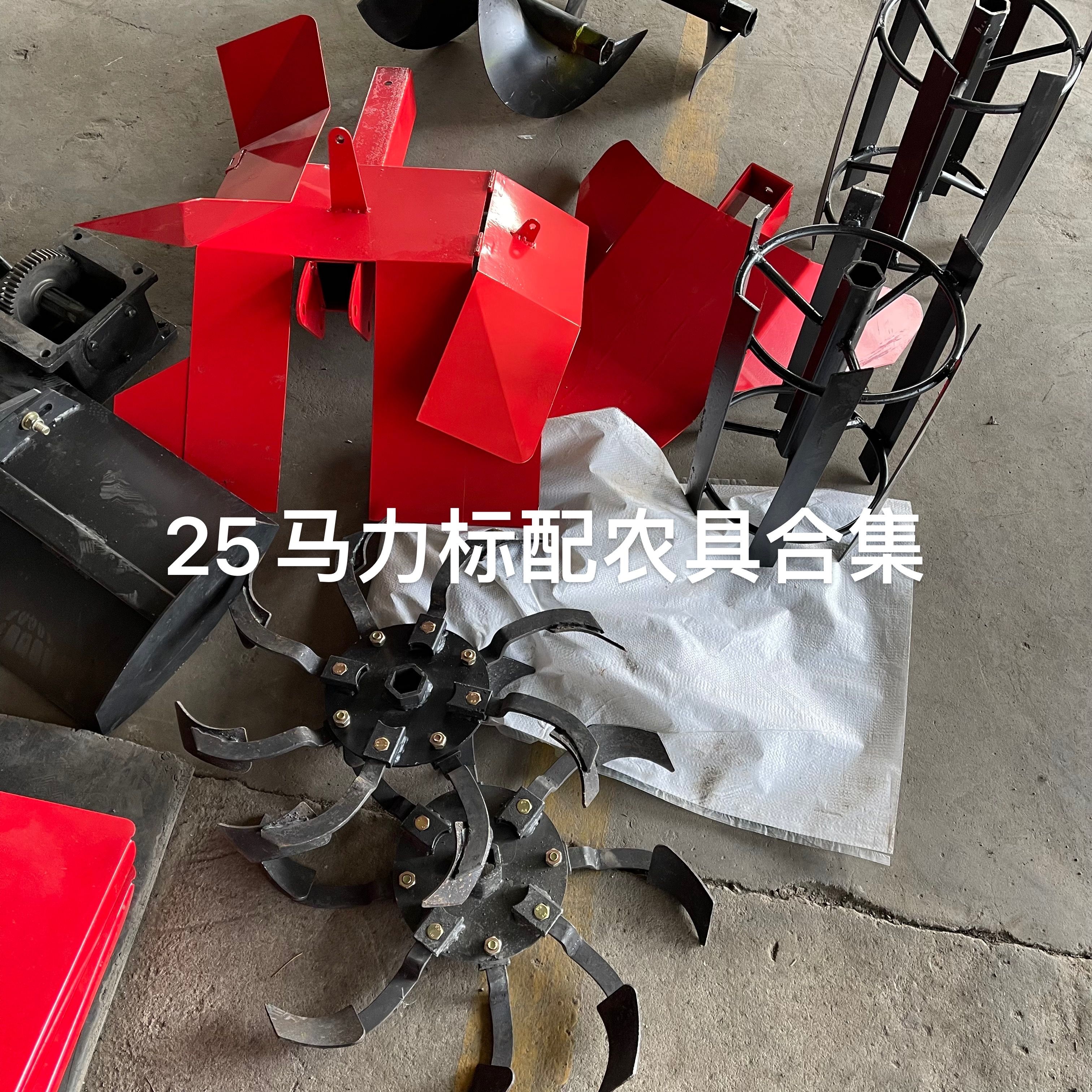 履带式拖拉机  25马力履带拖拉机 乘坐式履带拖拉机 果园大
