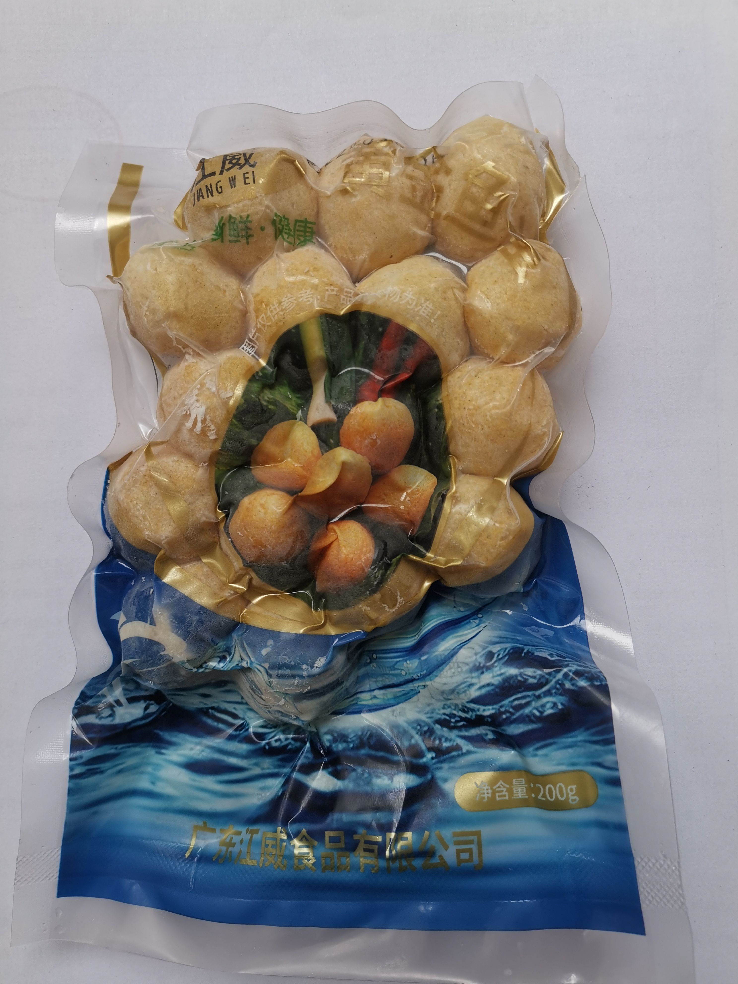 阳江牛筋丸 黄金鱼蛋