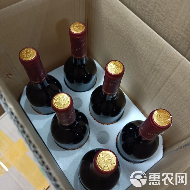 蓝莓酒 大兴安岭蓝莓冰酒750ml/瓶产地直发 生产厂家