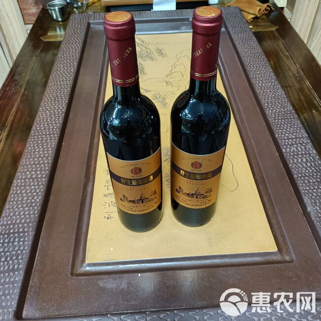 蓝莓酒 大兴安岭蓝莓冰酒750ml/瓶产地直发 生产厂家