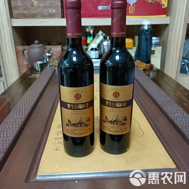 蓝莓酒 大兴安岭蓝莓冰酒750ml/瓶产地直发 生产厂家