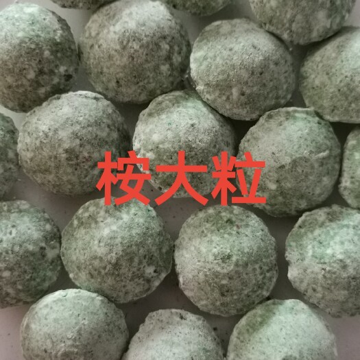 南宁桉树专用复合肥大颗粒桉树肥桉大粒桉树肥果树八角肥油茶肥缓释肥