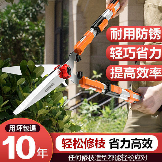杭州园林剪刀 园艺剪刀修枝花剪修剪树枝草坪修花绿篱剪果树剪枝强力