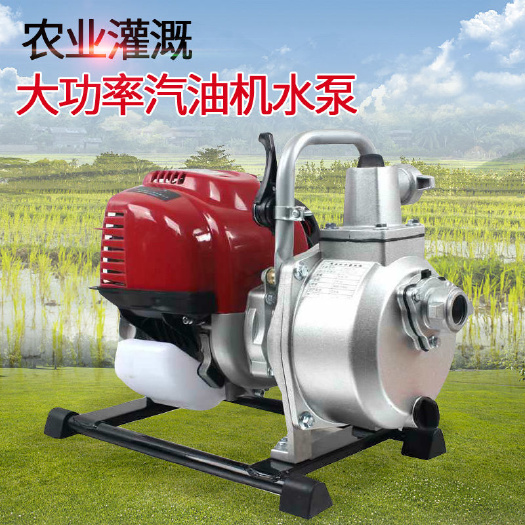 博韵农用汽油机水泵抽水机二冲程四冲程农业灌溉抽水园林自吸泵