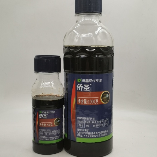 武汉20%敌草快侨圣侨昌现代非耕地杂草触杀灭生除草剂200克包邮