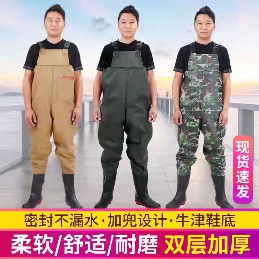 下水裤背带半身加厚耐磨水叉裤雨裤半身连体捕鱼防水衣服水鞋衩