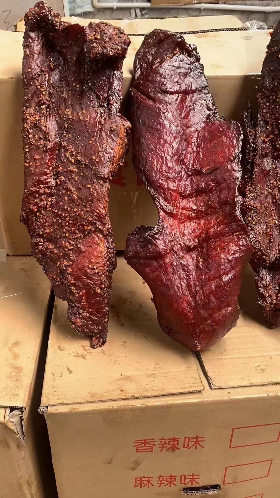 腊高原大块肉，味足，颜色好，地摊，展会热卖产品