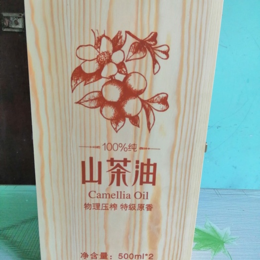 阳新县柴岦山茶油物理压榨提纯工艺按需包装