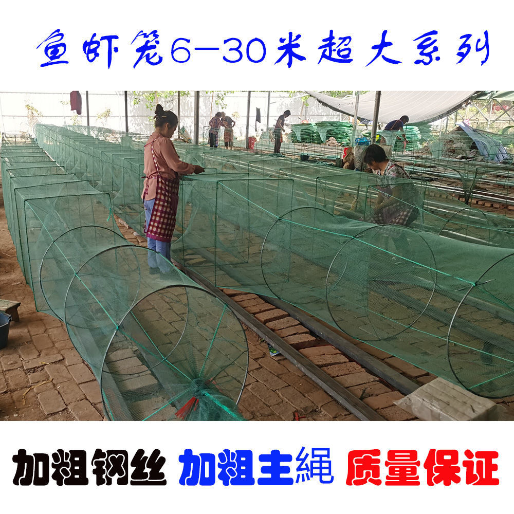 杭州渔具 大号虾笼网捕鱼笼折叠网批发