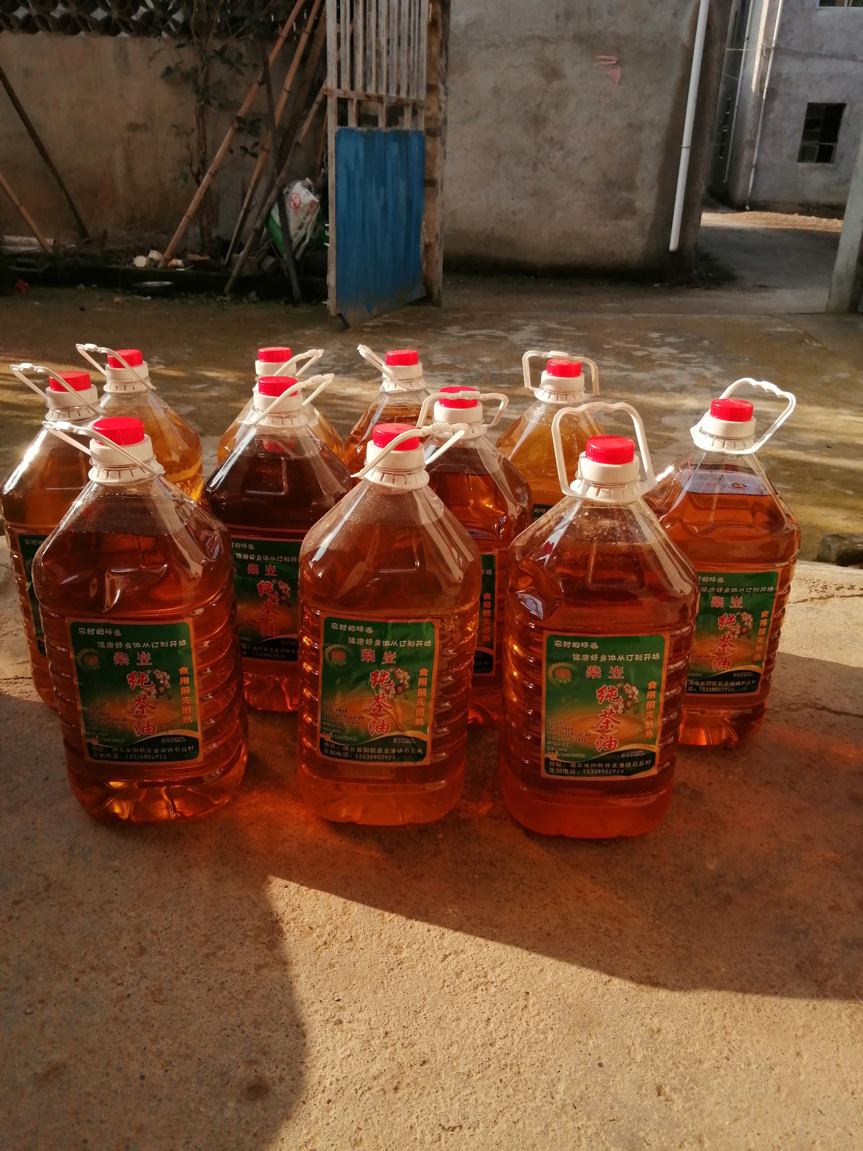 压榨精炼山茶油