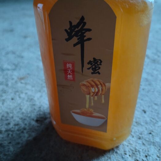 廉江市 正宗农家土蜂蜜