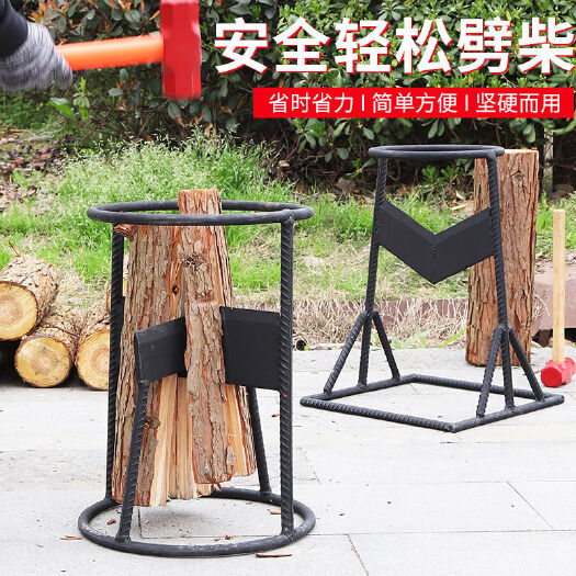 杭州农用工具 木质工具 劈柴家用农村安全劈材器劈柴机十字型V型高效劈柴机砍柴纯钢