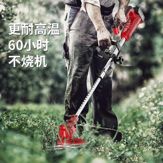 锂电割草机充电式全自动除草机扳手大功率果园农业小型家用打草