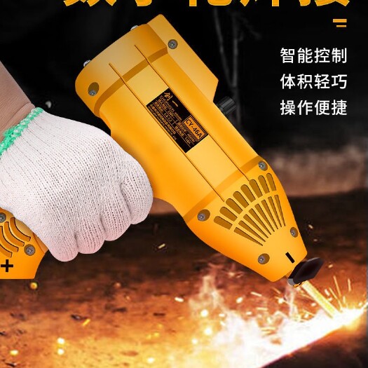 杭州手持电焊机220V家用便捷式小型迷你全自动全铜手持式焊机