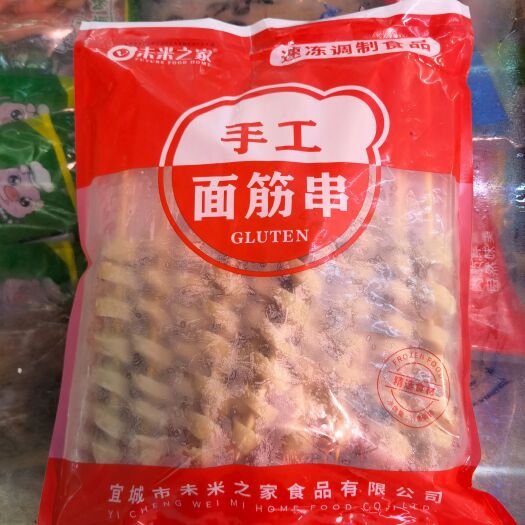 东莞市烤面筋 40g白面筋 20支/包