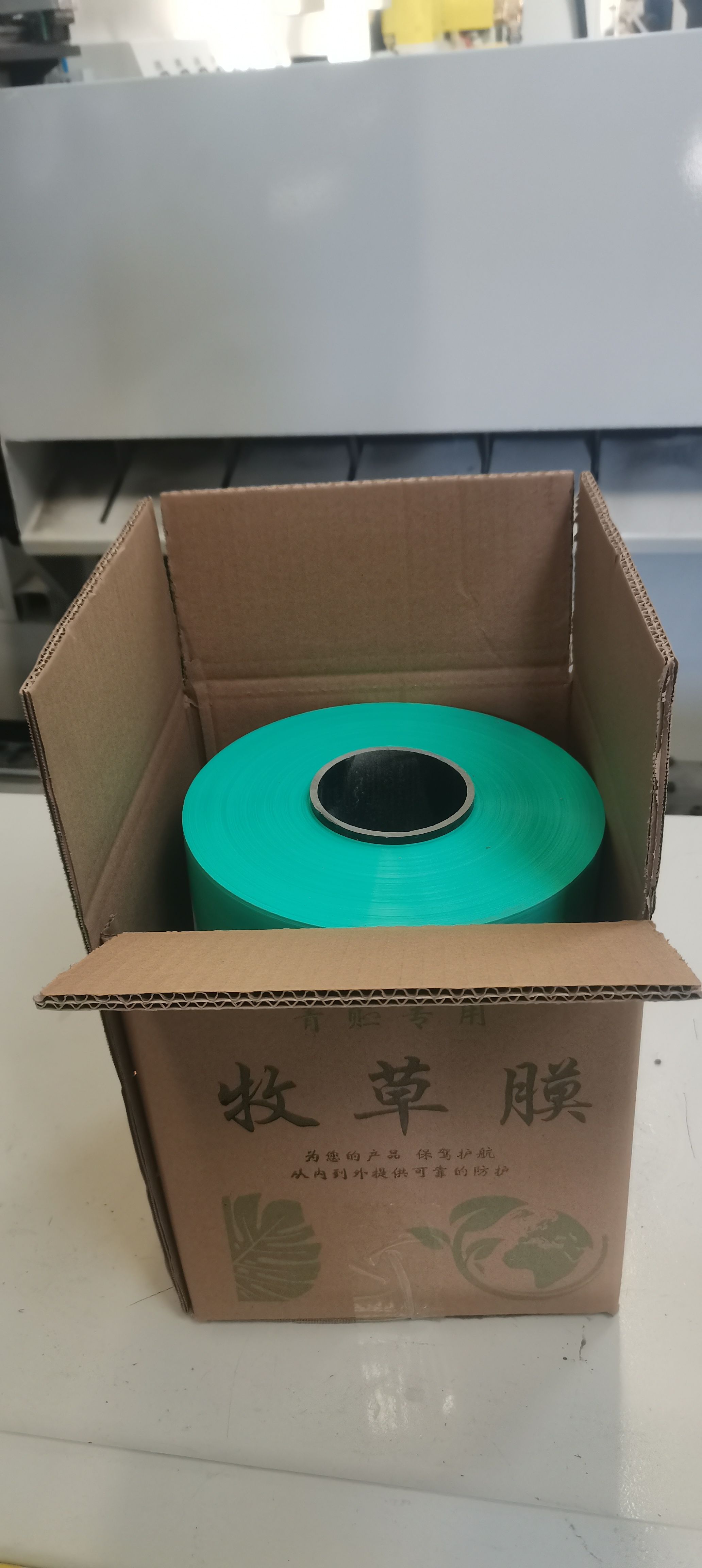 保鲜膜 青贮青储牧草膜玉米秸秆打包膜青储饲料包装膜青储膜打草膜