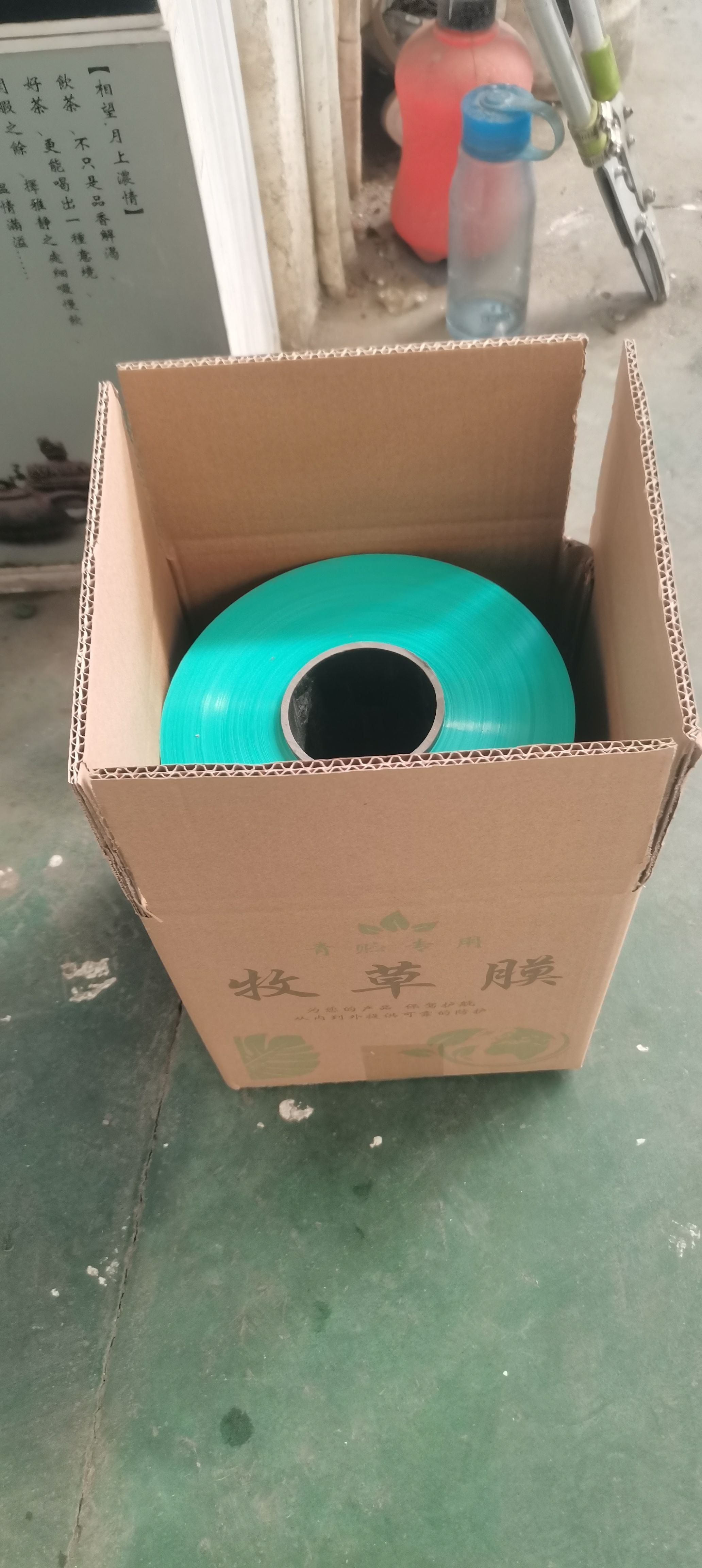 保鲜膜 青贮青储牧草膜玉米秸秆打包膜青储饲料包装膜青储膜打草膜