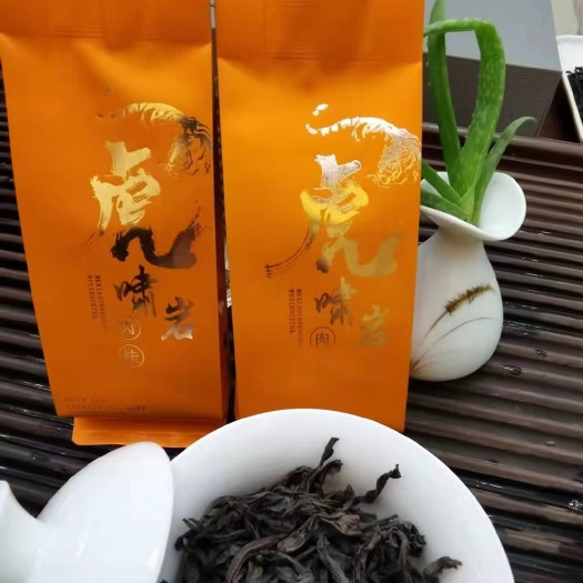 武夷山市 虎啸岩肉桂 武夷岩茶 250g包邮