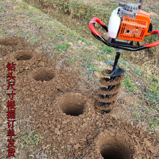 广州地钻挖坑机施肥打桩打洞机果园栽树种植机小型大功率汽油农用神