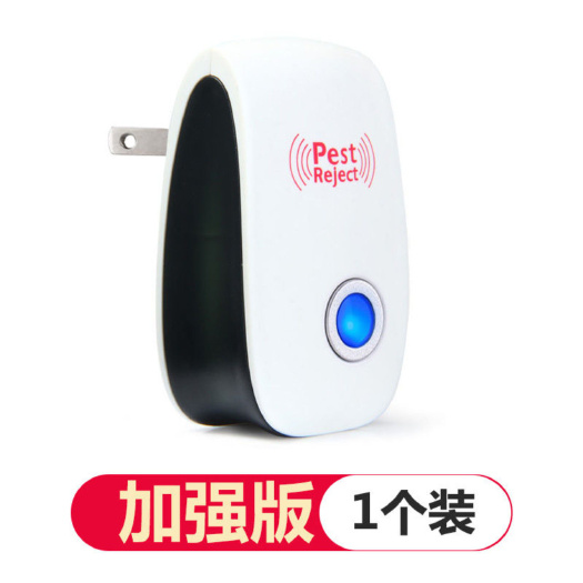 济南灭虫灯 家用电子灭蚊器