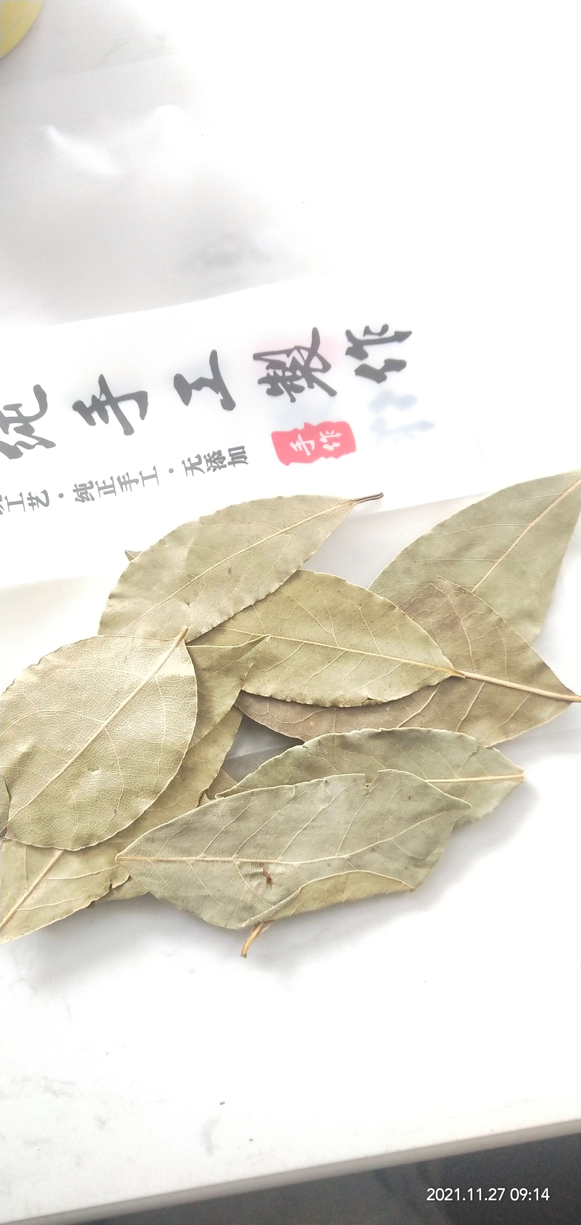 香叶大料调味料卤料