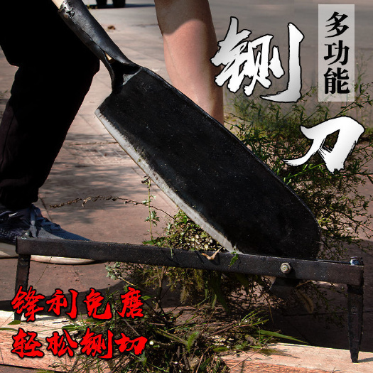 刀具 锻打老式手动铡刀家用中药材铡刀灵芝切药刀铡草刀铡刀切草