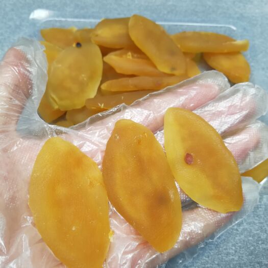 南宁百香果果脯 黄金百香果干，软糯香甜，好吃不腻