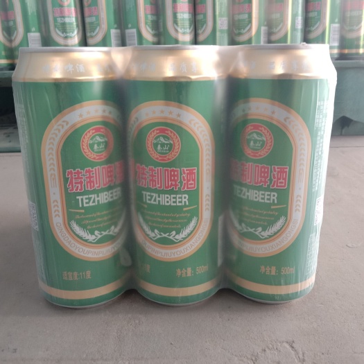 齐河县【销售火爆，厂家直发】纯生啤酒  小麦王啤酒  特制啤酒