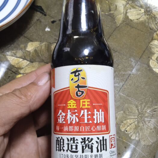 中山市 小瓶酱油
