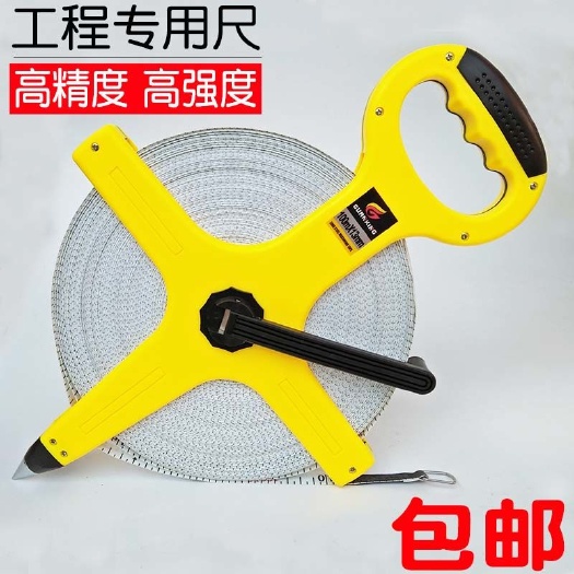 广州测量工具 尺子 进口手提尺 软尺布尺米尺钢卷尺皮尺30米50
