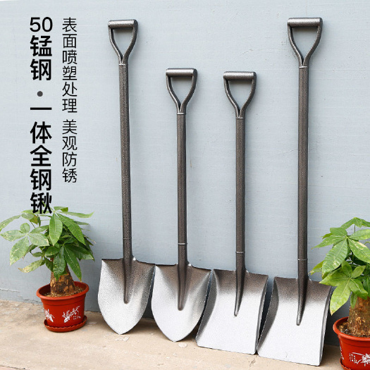 锰钢铲子园艺工具农用钢锹农具家用种养花铁锨花铲户外挖土小铁