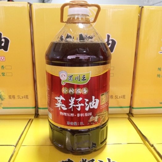 崇州市 菜籽油，厂家