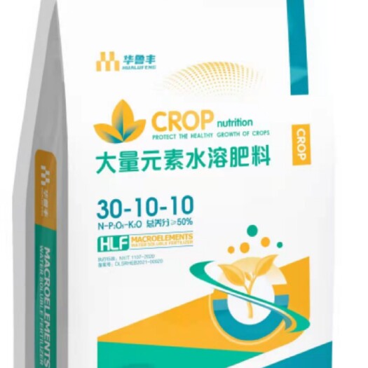 行唐县TE大量元素水溶肥  高氮30-10-10 水溶性好