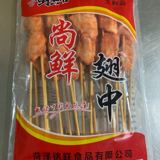 巨野县牛板筋串 羊肉串 五花肉串 鸭胗串