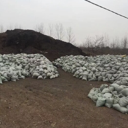 菌类基质 大量出售菌渣，菌渣是有机肥，花土，育苗基质好原料，