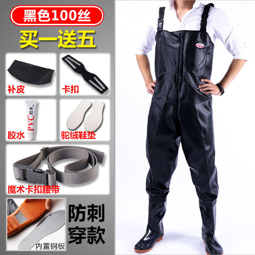 加厚半身下水裤连体防水衣服抓捕鱼全身耐磨雨裤渔皮叉裤子雨鞋