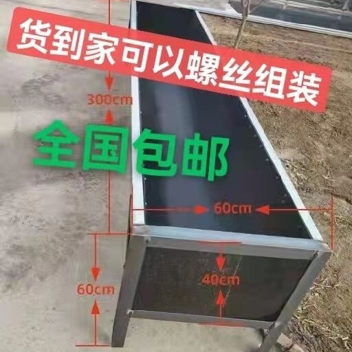 博野县 牛槽食槽水槽大牛用养殖料槽加厚材料全国发货包邮